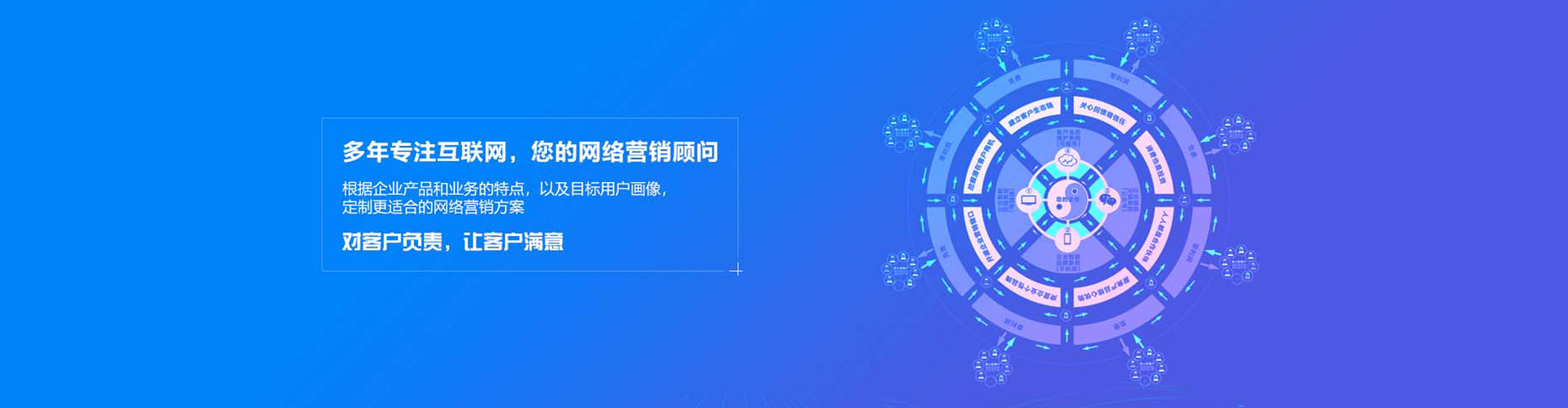 江源如何百度推广