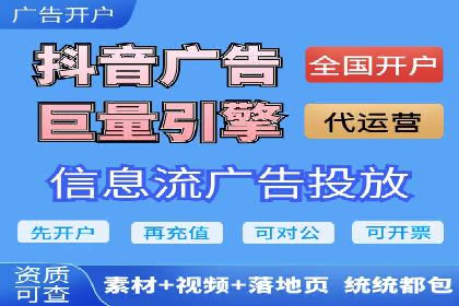 百度优化推广案例：企业网站优化实战
